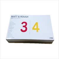 ３／４　ＭＡＴＴ＆ＲＯＵＧＨ