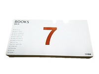 ７　ＢＯＯＫＳ　書籍用紙１００×２００