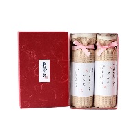 和紙浴用タオルセット浴用タオル２本セット