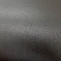 キュリアスメタルＮ　ナイト７２０×１０２０＜８８.１＞