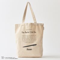 Ｏｌｄ　Ｒｅｓｔａ　ＢＩＧ　ＴＯＴＥ　ＢＡＧ　ＰＥＮＴＥＬ【送料無料】