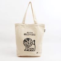 Ｏｌｄ　Ｒｅｓｔａ　ＢＩＧ　ＴＯＴＥ　ＢＡＧ　ＤＥＢＩＫＡ【送料無料】