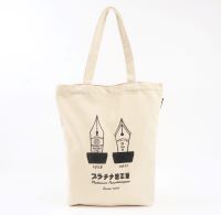 Ｏｌｄ　Ｒｅｓｔａ　ＢＩＧ　ＴＯＴＥ　ＢＡＧ　ＰＬＡＴＩＮＵＭ【送料無料】