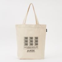 Ｏｌｄ　Ｒｅｓｔａ　ＢＩＧ　ＴＯＴＥ　ＢＡＧ　ＨＩＮＯＤＥＷＡＳＨＩ【送料無料】4573514630316