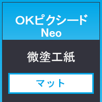 ＯＫピクシードＮｅｏ