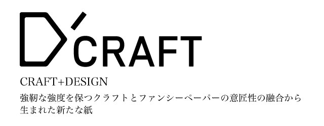 サンプル_見本帳_ランディング.jpg