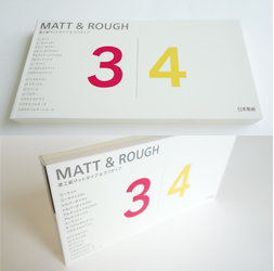 日本製紙 3/4 MATT&ROIGH