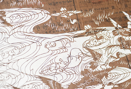台帳の和紙を再利用してつくられた江戸時代の型紙。